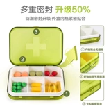 Переносная милая большая маленькая портативная коробка для путешествий