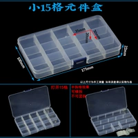 Маленькая коробка компонента сетки 15