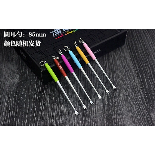 Портативная ухочистка для ногтей для ушей для взрослых для домашнего использования, комплект, 3 предмета