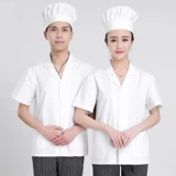 Тонкий летний белый дышащий комбинезон подходит для мужчин и женщин, короткий рукав