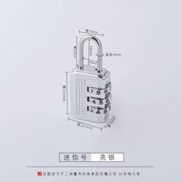 Маленький, серебряный