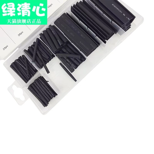 Площадь точечной запечатанной кусок Gongtu Tool