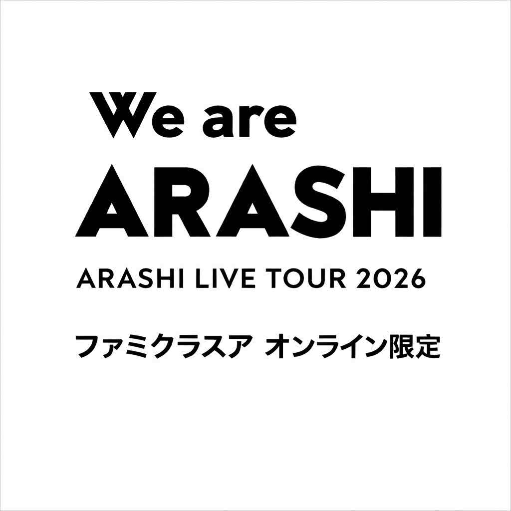 岚arashi - Top 1000件岚arashi - 2026年7月更新- 淘宝Taobao｜天猫Tmall