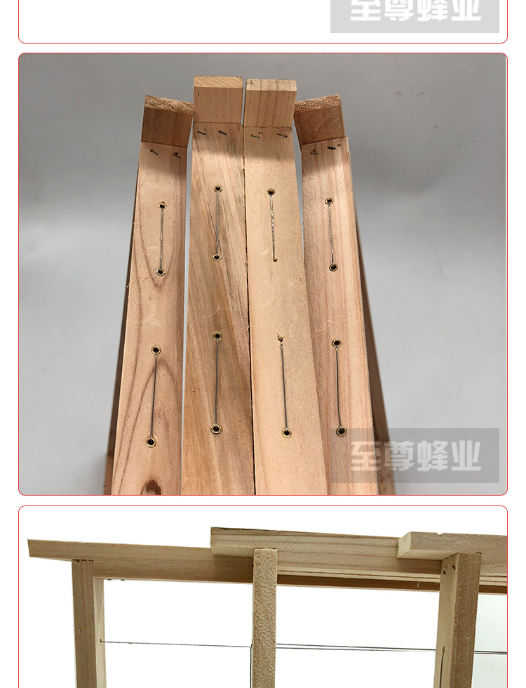 Tổ ong 10 gói kéo dây trong ong mật ong tổ ong đã hoàn thành tổ yến tổ ong khung công cụ nuôi ong - Kính kính đa tròng