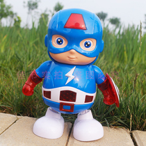 There is music Electric Captain America dancing robot baby Childrens toys for boys and girls 1-2-3 years old gift