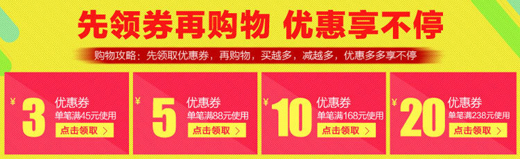 Lampe USB - Ref 377302 Image 4