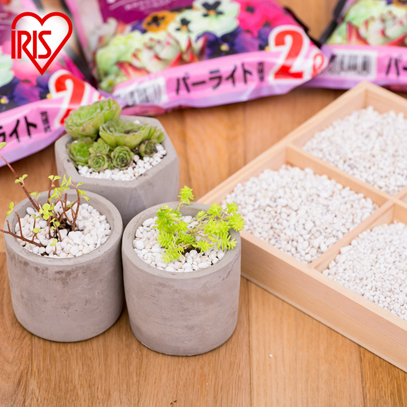 IRIS Perlite Horticultural Ventilation Nutrient Soil Mud Fat Multimeat Green Plant Flower Paving Stone Mixed Soil Perlite