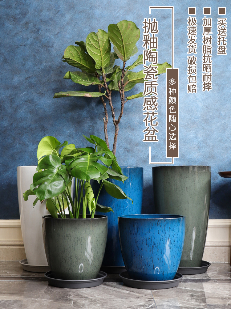 Universal produced glossy glazed living room decoration round resin flower pots thickened and raised viewing planting pots P533