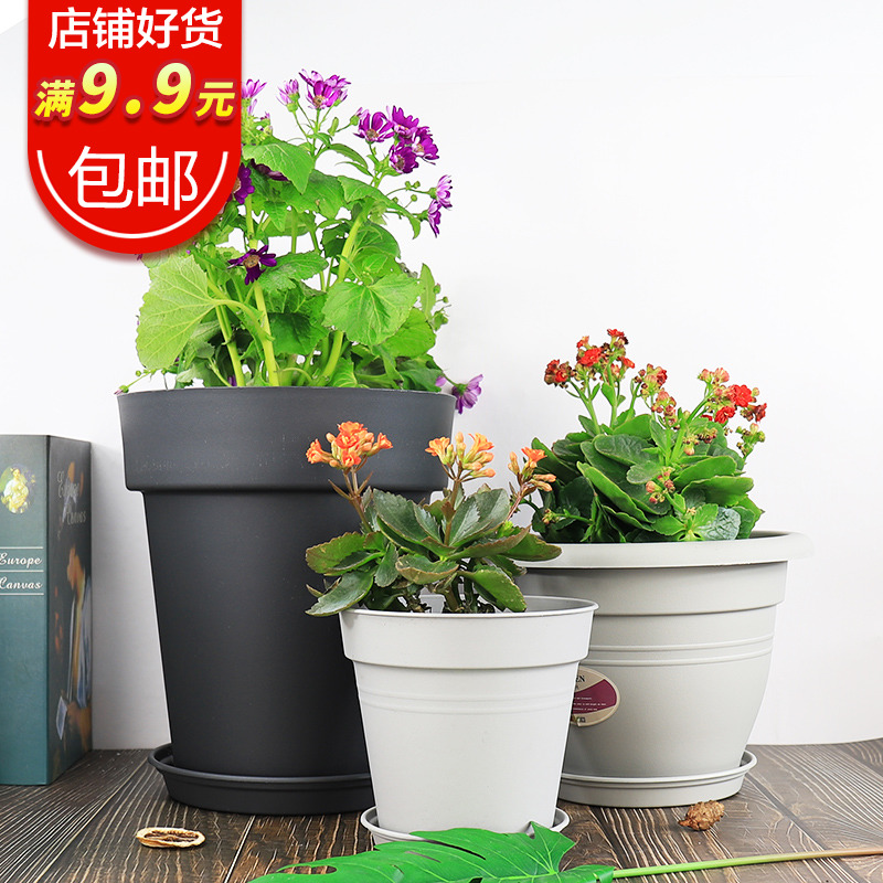Gardening balcony plastic plant pots succulent pots Vientiane pots balls lily orchids gallon pots 2022 new