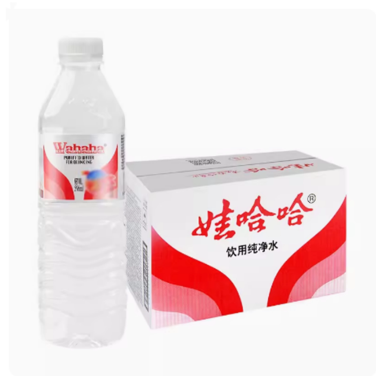 Wahaha 12l drinking purified water, a new choice for home office ...