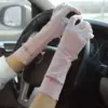 Товары от 香丝入柜