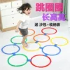 Товары от 新云幼儿园玩具