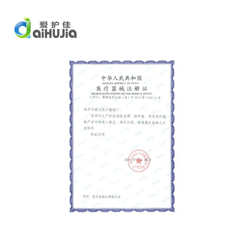 Удерживающие тепло защищающие от холода спортивные тонкие летние наколенники подходит для мужчин и женщин