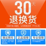 Медицинское варикозное варикозное вариковое эластичное носки