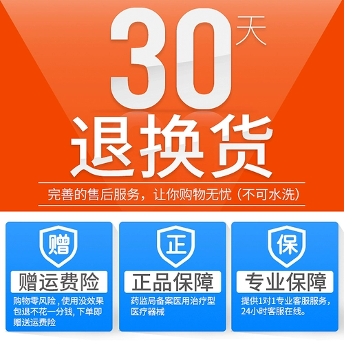 Медицинское варикозное варикозное вариковое эластичное носки