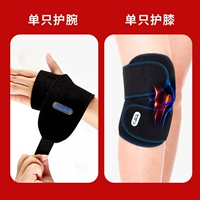 Одна коленная площадка+один браслет