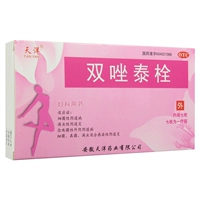 天洋 Тиразолит 7 -фрагмент кандида трихомонас вагинит гинекологические воспалительные препараты