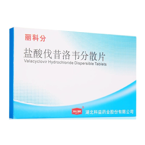 科益 Lico Divide Coscin Hydrochloride Децентрализованные таблетки 0,15 г*6 таблетки/коробка