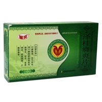 龙爽 Zegui 爽 0,5 г*24 штуки/коробка