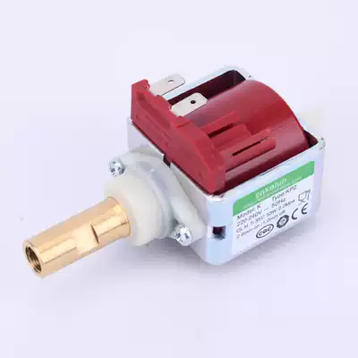 Karen electronics self-priming corrosion-resistant food grade acid and alkali-resistant coffee machine steam cleaning electromagnetic pump