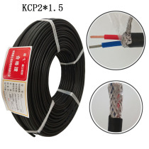 KCP2X1 5 compensation wire SCP2X1 inner shield compensation wire K-type S-type temperature measuring wire thermocouple high temperature wire