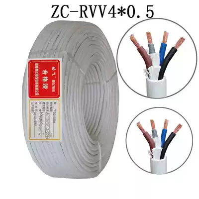 Pure copper GB multi-core cables RVV4X0 5 0 75 1 1 5 2 5 square signal control line