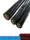 Rs485-22 Armored Communication Cable Shielded Twisted Pair Rvsp22 Rodent-Proof Direct Burial Stp-120 1*2*1.5