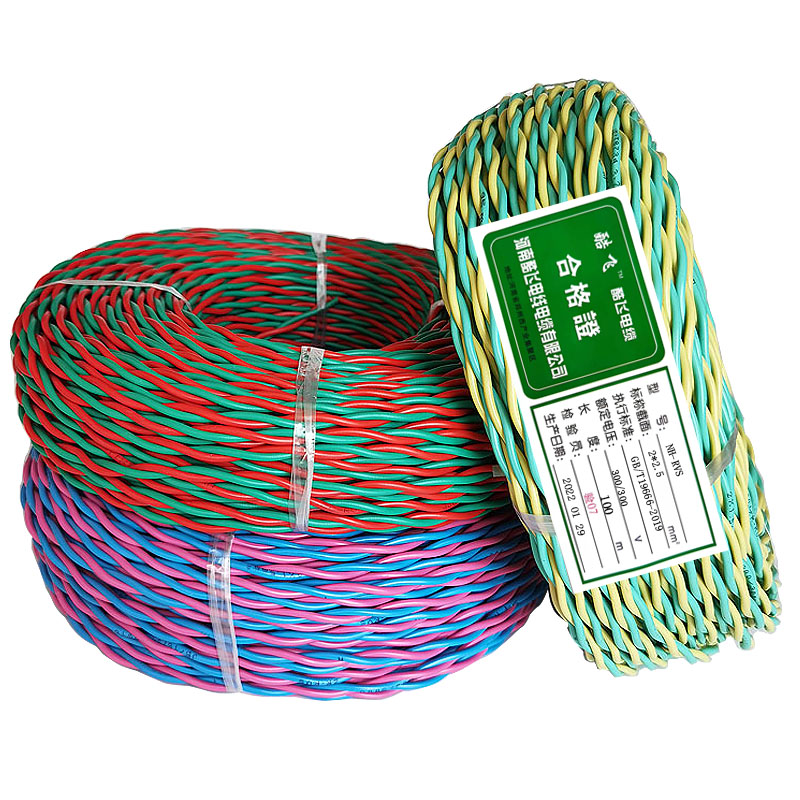 National Label refractory fire line ZN-RVS2X2 5 double twisted phone power cord nh-rvs core 2 soft wire-Taobao