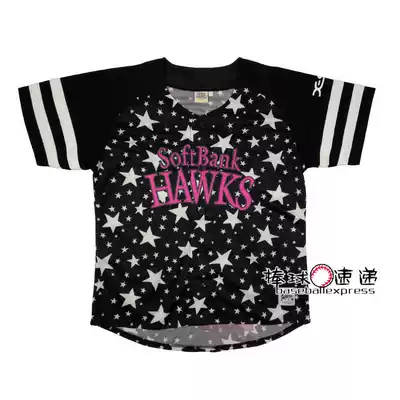 (Baseball Express) Daily Single Softbank Eagles HAWKS baseball uniform short sleeve fan baseball cardigan hip-hop F5