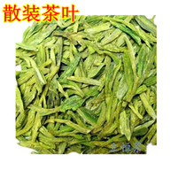 2022 New tea Zhejiang Wenzhou Yongjiau cattle early tea leaf Ming former tea big Buddha Longjing tea green tea 125g