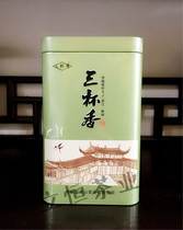 2021 new tea Zhejiang green tea Taishun three cups of fragrant tea Mingqian tea Alpine tea fried green Wenzhou morning tea 125g