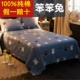 Thời trang dễ thương cotton tấm đơn mảnh nhỏ tấm người đôi bông hồng kích thước chăn đơn sản phẩm 1,8m ga phủ giường everon