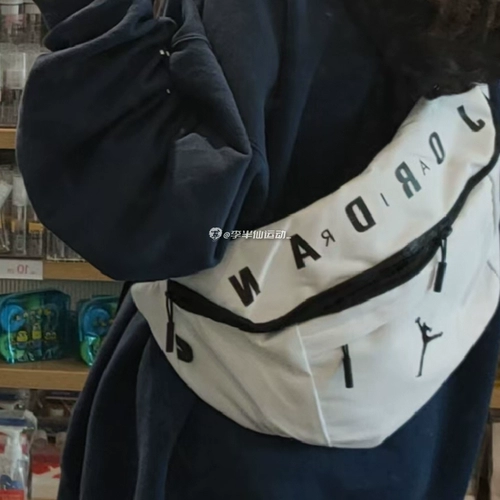 JORDAN Jordan Feiren Printing Classic Bighate Prightiness Beads Sacks Crossbody Pack DN2664-100-010