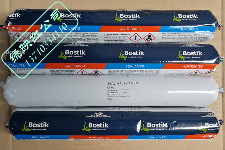 Original clothing imported Postik BostiK Bostic seal a 1 Seal n Flex1 weather resistant sealant