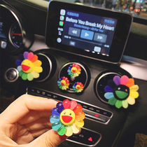 Car interior ins cute smiley face colorful sun floral fragrance air conditioning outlet perfume clip car supplies female