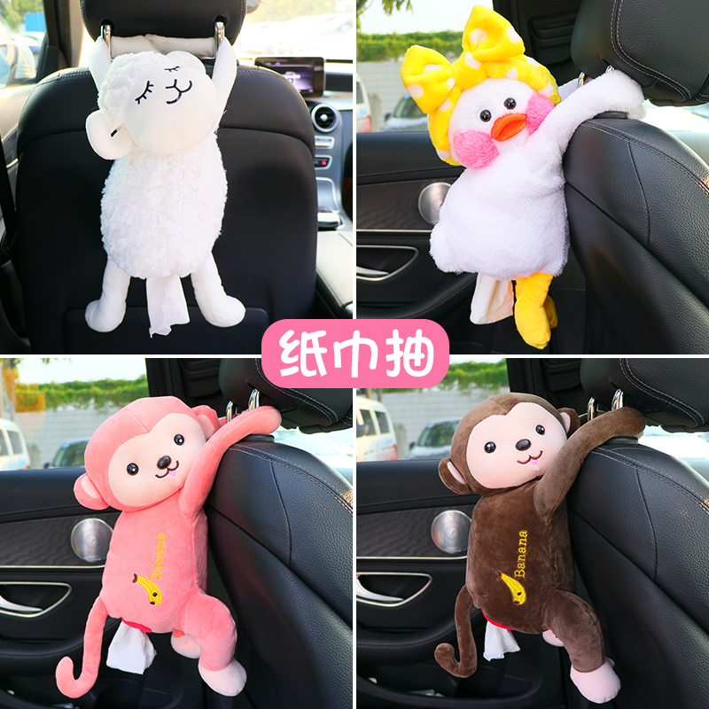 Car towels box Pull-out Car Seat Back Hanging Armrest Box Creative Cute Removable Sanitary Paper Bag Nemesis Red Goddess