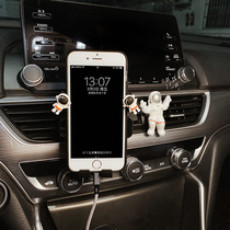 Car phone holder air outlet snap-on multifunctional navigation fixing frame creative cute car support frame