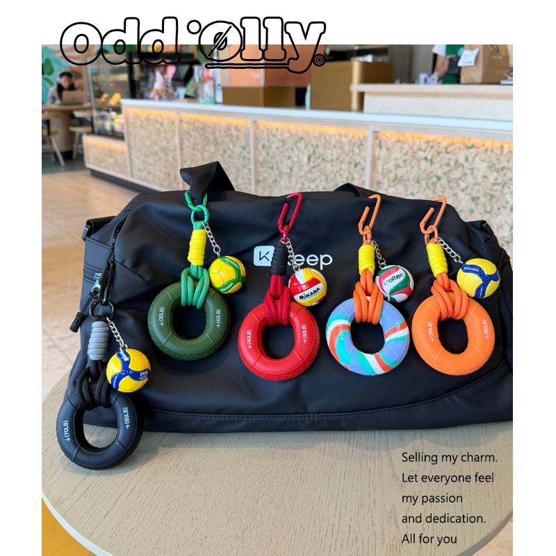 Volleyball Pendant Fitness Climbing Grip Ring Lanyard Strength Training Silicone Grip Strengthener Couple Keychain Small Gift