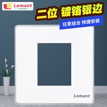 Type 86 two-position panel empty body socket combination multimedia high-definition audio video white wall cassette socket box