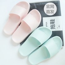 Fun rainbow four seasons slippers non-slip EVA foam light summer home slippers men and women indoor strict selection of new