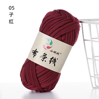 Фиолетовый -Red 05