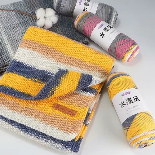 Шерстяной радужный цветной клубок пряжи, крючок для вязания, накидка, градиент