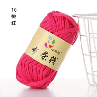 10 персиковых красный