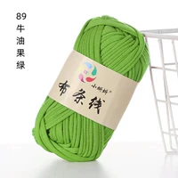 89 Авокадо Грин