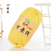 Желтый 24 теплый желтый