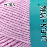 Корень лотоса 06