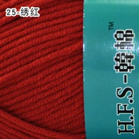 Вышитый красный 25