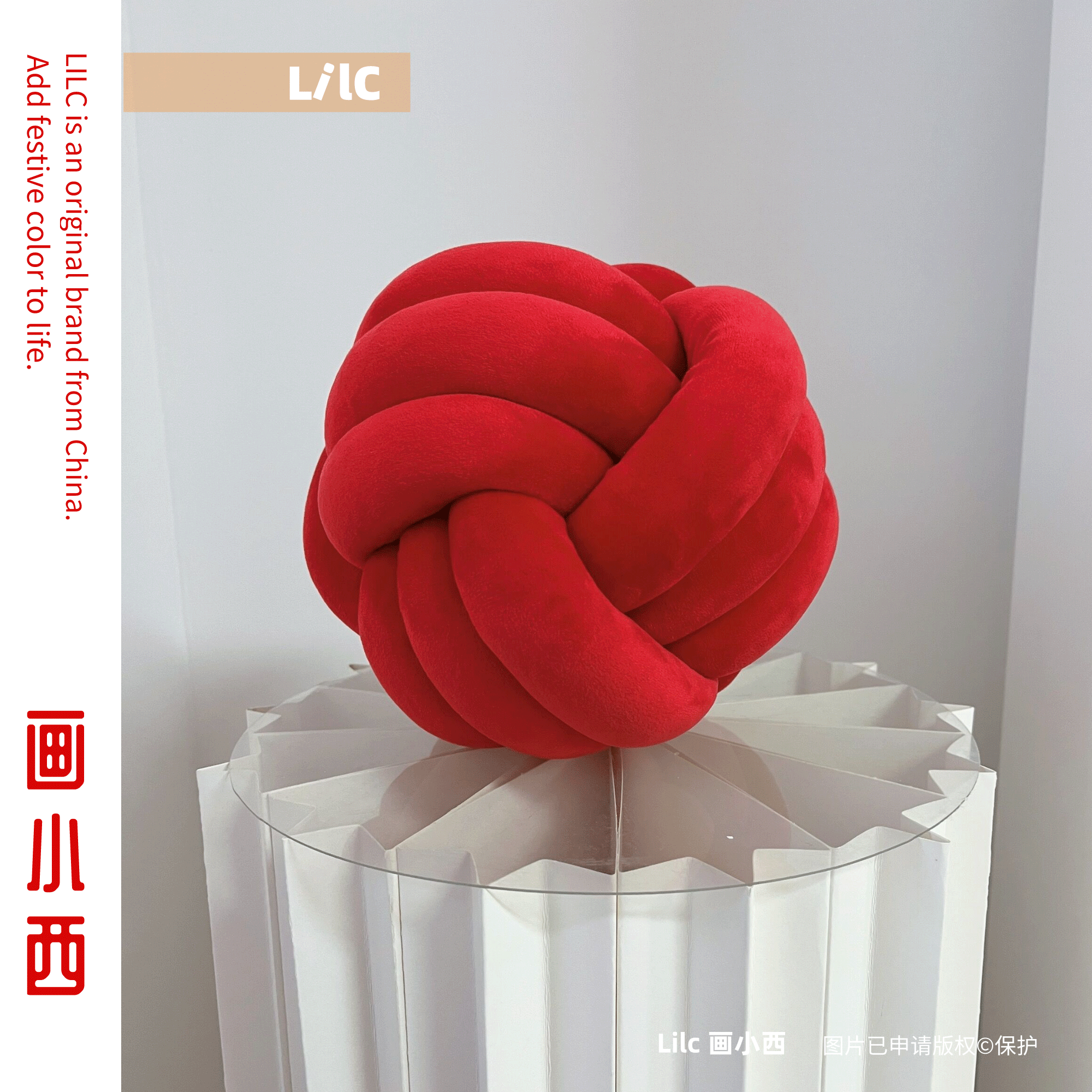 Lilc's vibrato Xiaohongshu ins wind bedroom wedding red special-shaped wedding room layout Danish knot pillow