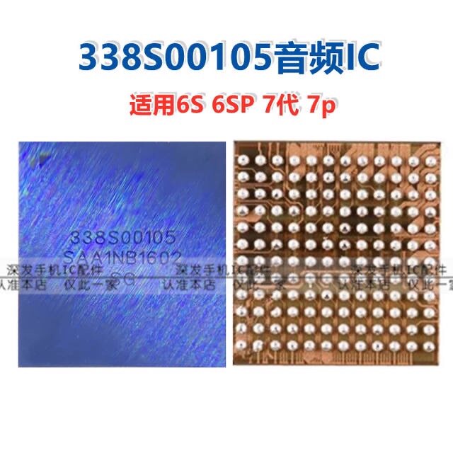 Applicable 6 7 generations 8 X XS 11pro 12 Size Audio IC 338S00105 00220 ringtone U3402