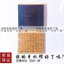 For Xiaomi Tablet 2 Power IC Charging IC PMB6830 P10 MT6350V PMB6835A